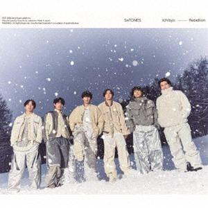 SixTONES / 一秒／Rebellion（初回盤A／CD＋DVD） [CD]