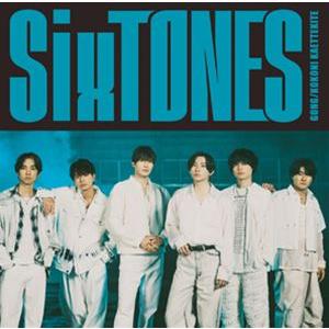 【特典付】SixTONES / GONG／ここに帰ってきて（通常盤） (初回仕様) [CD]｜dss