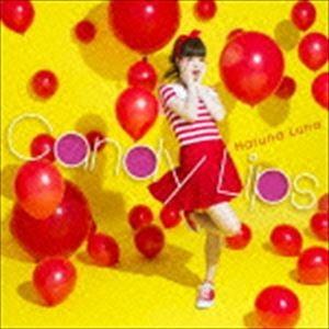 春奈るな / Candy Lips（通常盤） [CD]｜dss