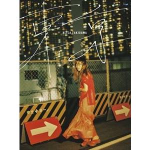 瀧川ありさ / 東京（初回生産限定盤／CD＋DVD） [CD]｜dss