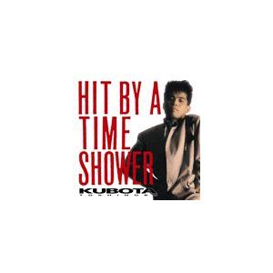 久保田利伸 / TIMEシャワーに射たれて… [CD]