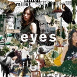 milet eyesアルバムポスター milet - eyes (regular board) - Amazon.com Music