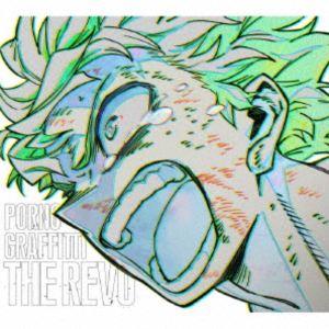 ポルノグラフィティ / THE REVO（期間生産限定盤／アニメ盤／CD＋DVD） [CD]