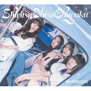 私立恵比寿中学 / えび□バディLOVE（初回生産限定盤B） [CD]