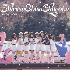 私立恵比寿中学 / えび□バディLOVE（通常盤） [CD]