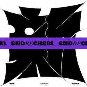 .ENDRECHERI. new chapter purple 初回A B通常 ENDRECHERI. / new chapter purple【通常盤初回仕様】[CD] : カシワヤ