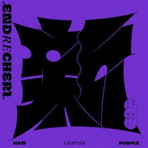 .ENDRECHERI. / new chapter purple（通常盤） [CD]