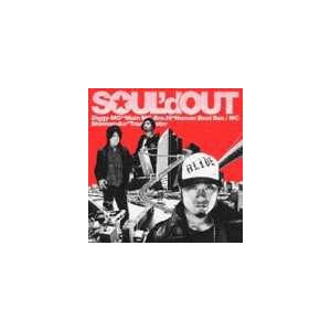 Soul D Out Tokyo通信 Urbs Communication Cd Secl 347 ぐるぐる王国 スタークラブ 通販 Yahoo ショッピング