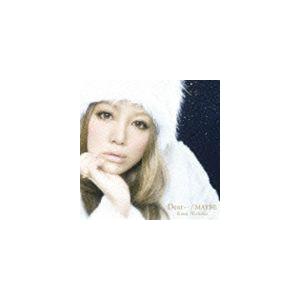 当時物！非売品！西野カナ　Dear・・・/MAYBE B2サイズ ポスター 当時物！非売品！西野カナ Dear・・・/MAYBE B2サイズ ポスター