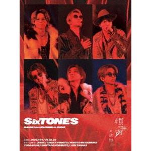 SixTONES／慣声の法則 in DOME（初回盤） [Blu-ray]