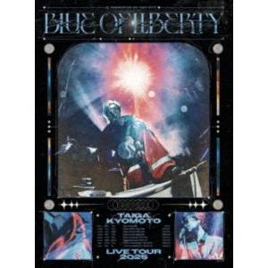 京本大我／BLUE OF LIBERTY（初回盤） [Blu-ray]