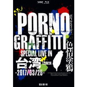 ジョイ・ディヴィジョン JOY DIVISION クローサー（コレクターズ