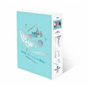 PRINCESS PRINCESS／DIAMONDS STORY -tvk Premium Box-...