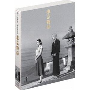 セラピーゲーム」Blu-ray BOX/NAOYA,冨田侑暉[Blu-ray]【返品種別A