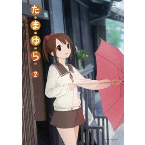 たまゆら〜もあぐれっしぶ〜第2巻 [Blu-ray]