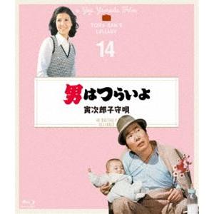 男はつらいよ 寅次郎子守唄 4Kデジタル修復版 [Blu-ray]｜dss