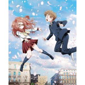 僕の心のヤバイやつ 第1期 全12話BOXセット ブルーレイ Blu-ray