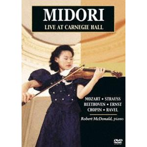 五嶋みどり／カーネギー・ホール・リサイタル [DVD]