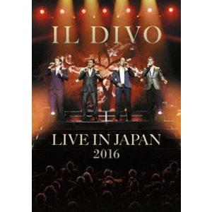 イル・ディーヴォ／ライヴ・アット武道館2016 [DVD]