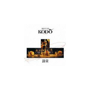鼓童 / BEST CLASSICS 100 （63） BEST OF KODO [CD]