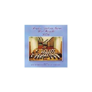 武蔵野音楽大学ウィンドアンサンブル / 武蔵野音楽大学ウィンドアンサンブル Vol.11 [CD]