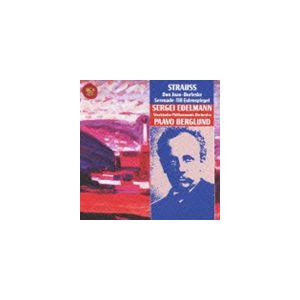 パーヴォ・ベルグルンド（cond） / R.シュトラウス： 交響詩 ドン・ファン ティル・オイレンシ...