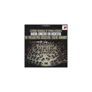 ユージン・オーマンディ（cond） / バルトーク＆コダーイ名演集 [CD]｜dss
