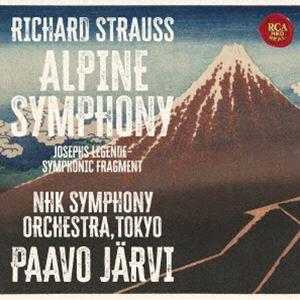 パーヴォ・ヤルヴィ（指揮）NHK交響楽団 / R.シュトラウス：アルプス交響曲＆ヨゼフ伝説（ハイブリ...