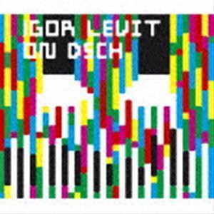 イゴール・レヴィット / オン・DSCH（Blu-specCD2） [CD]