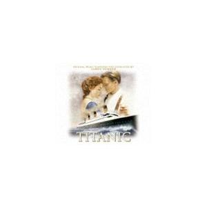 (オリジナル・サウンドトラック) タイタニック完全版（セリーヌ・ディオン来日記念低価格盤） [CD]