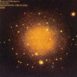 ジョン・マクラフリン with マハヴィシュヌ・オーケストラ / 虚無からの飛翔（期間生産限定スペシ...