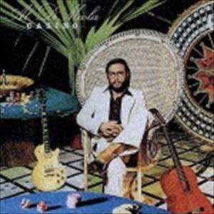 アル・ディ・メオラ（g） / カジノ（期間生産限定スペシャルプライス盤） [CD]