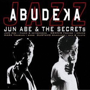 安部潤＆THE SECRETS / あぶ刑事 JAZZ（Blu-specCD2） [CD]｜dss