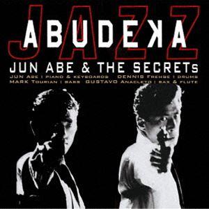 安部潤＆THE SECRETS / あぶ刑事 JAZZ（Blu-specCD2） [CD]
