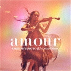 宮本笑里 / amour（通常盤） [CD]｜dss