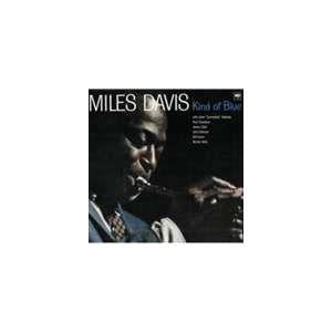マイルス・デイヴィス（tp） / カインド・オブ・ブルー [CD]