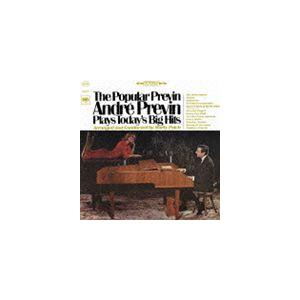 アンドレ・プレヴィン（p、harpsichord） / ポピュラー・プレヴィン（来日記念盤） [CD...