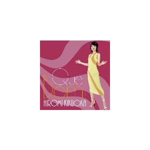 菊丘ひろみ / キ・ボン [CD]