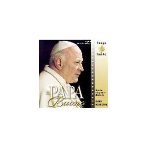 エンニオ・モリコーネ / パパ・ブオーノ [CD]｜dss