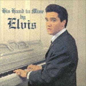 エルヴィス・プレスリー / 心のふるさと [CD]