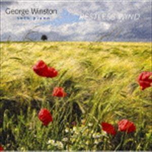ジョージ・ウィンストン / レストレス・ウインド [CD]｜dss