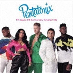 ペンタトニックス / PTX 日本デビュー5周年記念 グレイテスト・ヒッツ（通常盤） [CD]｜dss