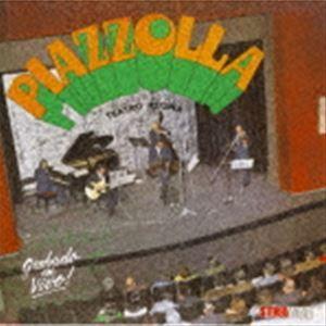 アストル・ピアソラ五重奏団 / レジーナ劇場のアストル・ピアソラ 1970 [CD]