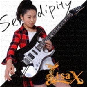 Li-sa-X / Serendipity [CD]｜dss