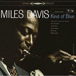 マイルス・デイビス（tp） / カインド・オブ・ブルー ステレオ・ヴァージョン（完全生産限定盤／ST...