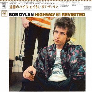 ボブ・ディラン / 追憶のハイウェイ61（完全生産限定盤／輸入盤国内仕様） [レコード 12inch]