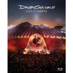 デヴィッド・ギルモア／ライヴ・アット・ポンペイ [Blu-ray]