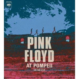 ピンク・フロイド・アット・ポンペイ [Blu-ray]