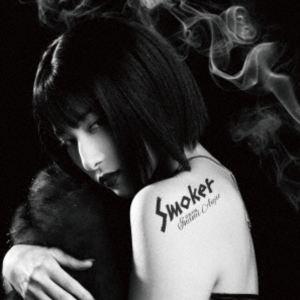 伊波杏樹 / Smoker [CD]