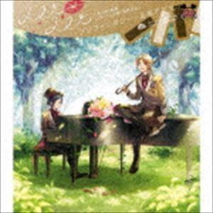 LIP×LIP（勇次郎・愛蔵／CV：内山昂輝・島崎信長） / ノンファンタジー／必要不可欠 [CD]｜dss